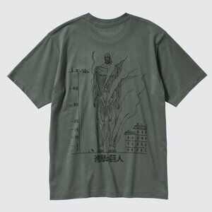 Uniqlo UT Attack on Titan Colossus Titan Shirt